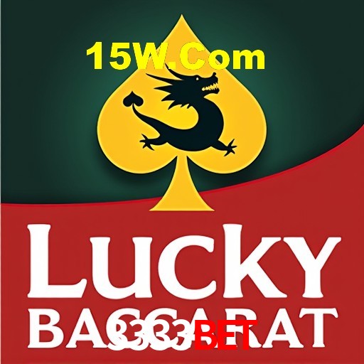 Interface Premium 3333bet